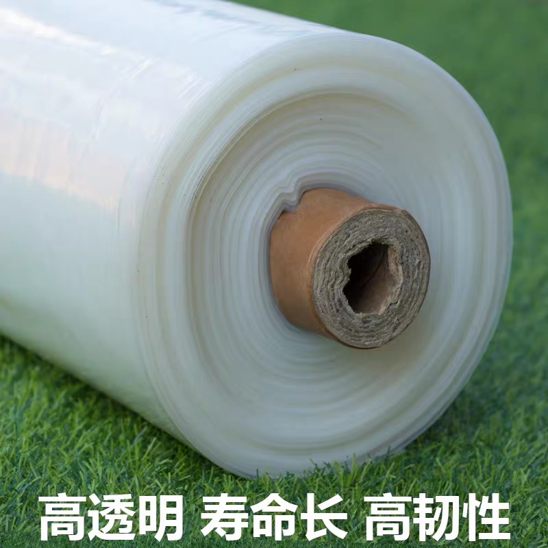 玉溪市果树反光膜农用薄膜 - 方案